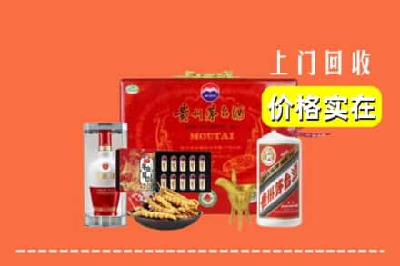 钟山区名酒回收