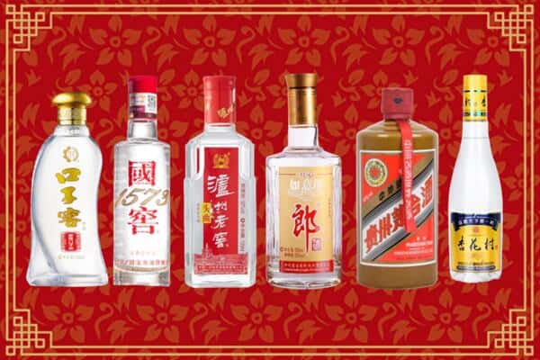 钟山区回收名酒