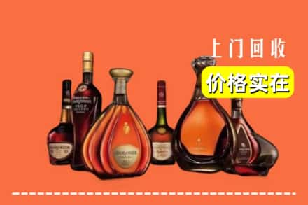 钟山区回收洋酒