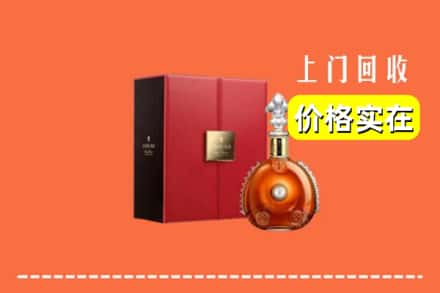 钟山区回收人头马