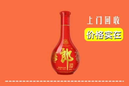 钟山区回收红花郎
